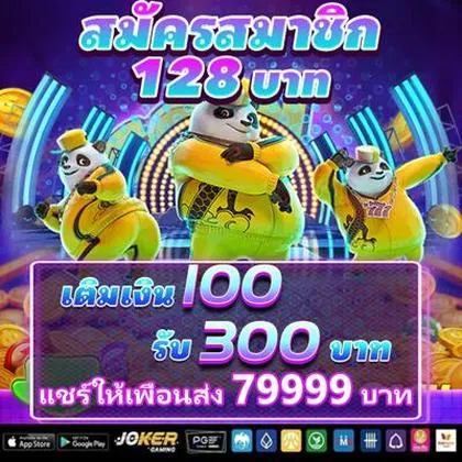 NA789 NA789