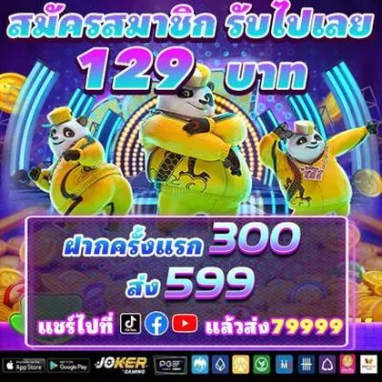 NA789 NA789